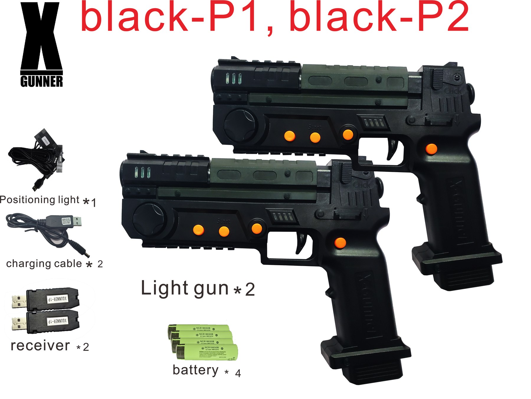 XGunner Black Dual