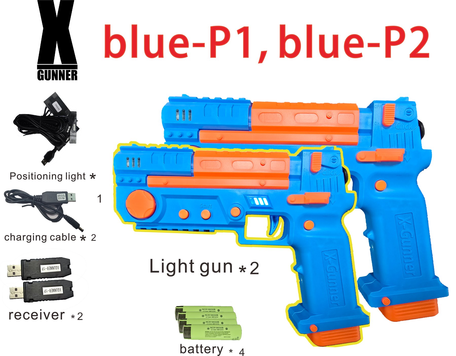 XGunner Blue Dual