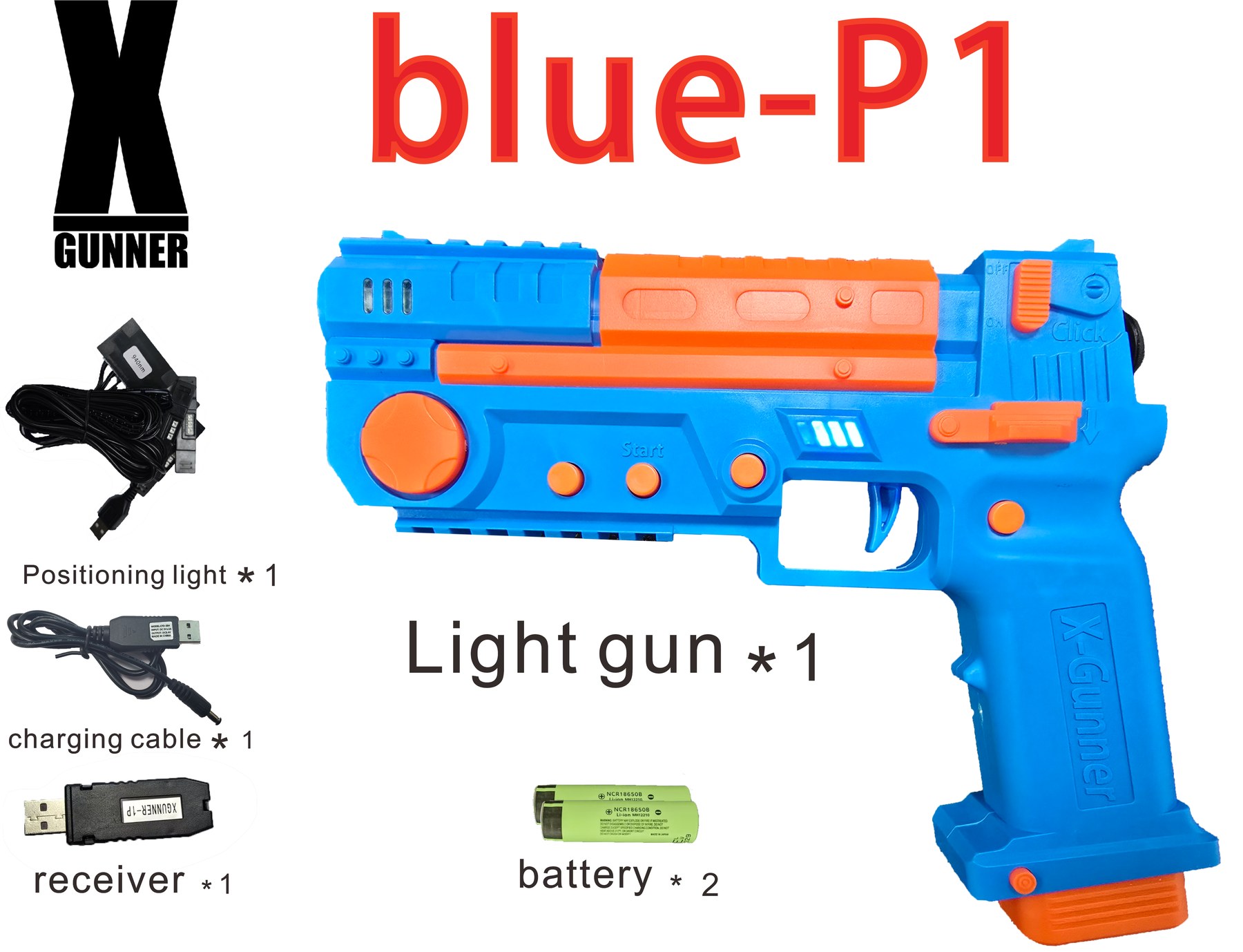 XGunner Blue P1